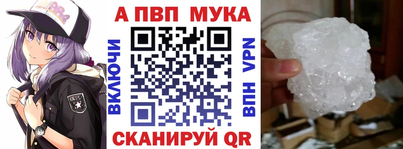 Где можно купить наркотики Льгов Гашиш Бошки Шишки Мефедрон