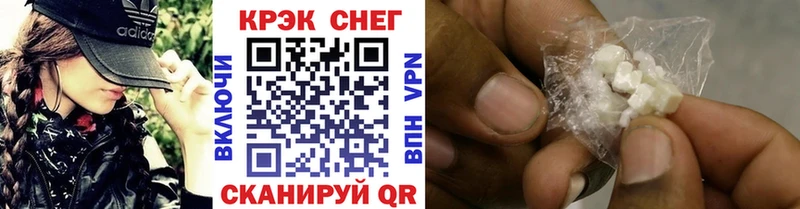 Кокаин 98%  kraken маркетплейс  Льгов 
