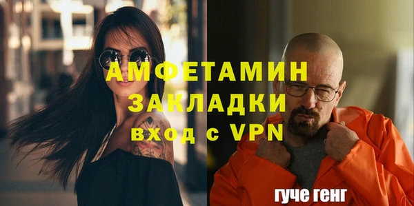 амф Алексеевка