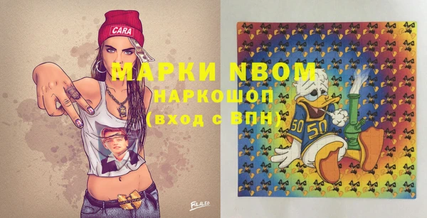 гашишное масло Алзамай