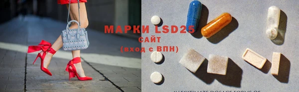 спиды Алексин