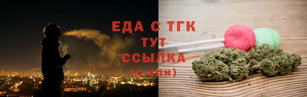 гашишное масло Алзамай