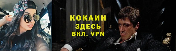 гашишное масло Алзамай