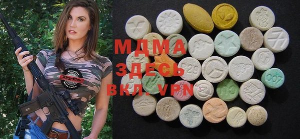 гашишное масло Алзамай