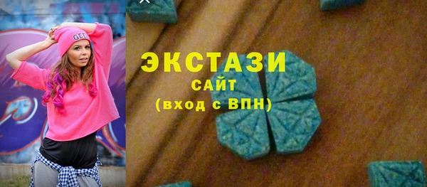амф Алексеевка