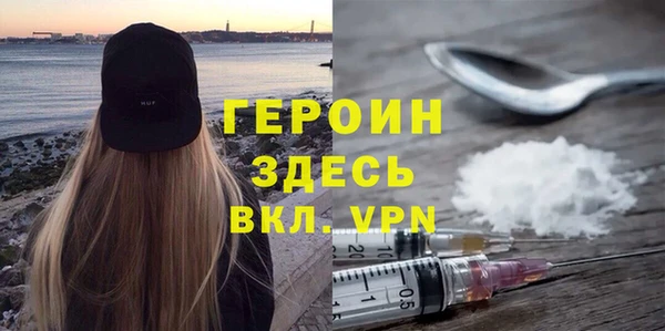 таблы Пестово