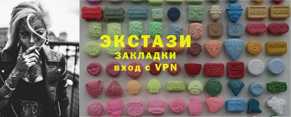 амф Алексеевка