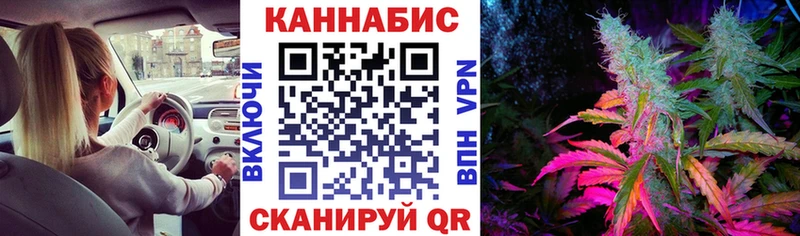 МАРИХУАНА Bruce Banner  Льгов 